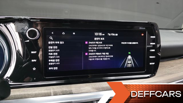 Kia K5 Noblesse купить на сайте DeffCars