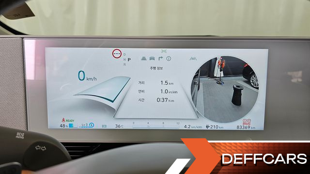 Hyundai IONIQ5 Long range Prestige купить на сайте DeffCars