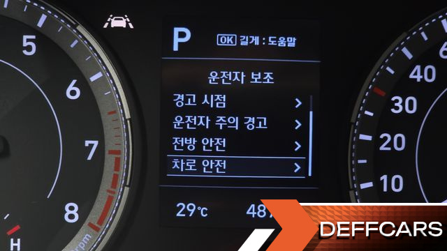Hyundai VENUE 1.6 Modern купить на сайте DeffCars