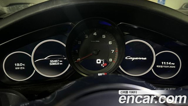 Porsche CAYENNE 3.0 купить на сайте DeffCars