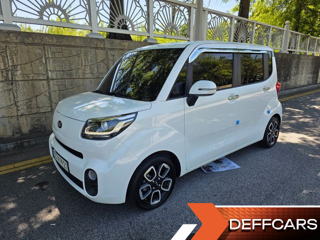 Kia RAY Signature купить на сайте DeffCars