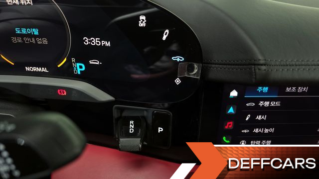 Porsche TAYCAN Base купить на сайте DeffCars