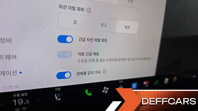 Tesla MODEL X AWD купить на сайте DeffCars