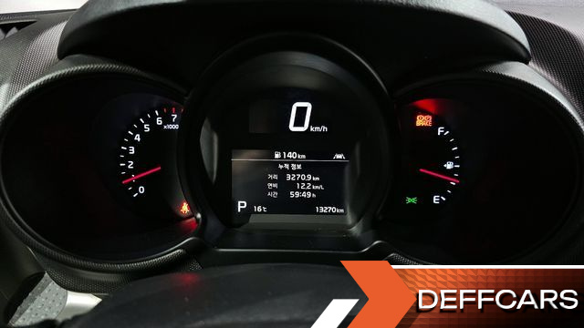 Kia RAY Signature купить на сайте DeffCars