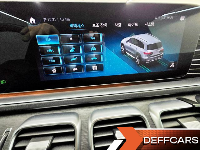Mercedes GLS-CLASS GLS400d 4MATIC купить на сайте DeffCars