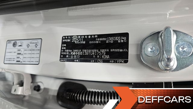 Hyundai KONA Gasoline 1.6 Turbo 2WD H Pick купить на сайте DeffCars