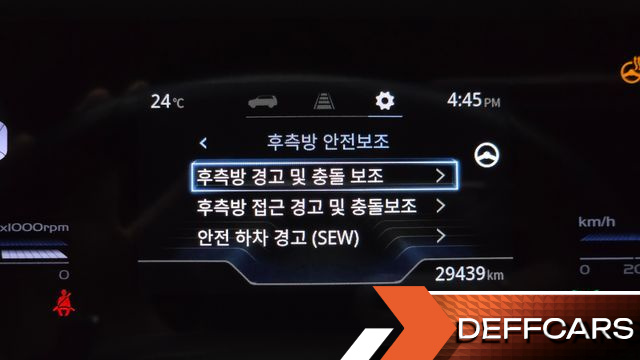 Ssangyong TORRES Gasoline 1.5 2WD T7 купить на сайте DeffCars