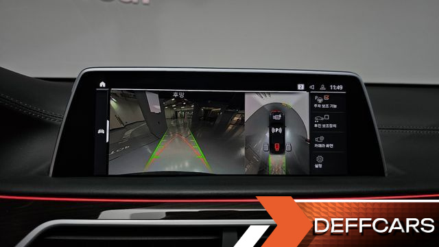 BMW 7-SERIES 740Li xDrive Design Pure Excellence купить на сайте DeffCars