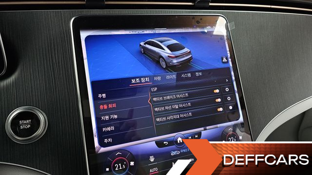 Mercedes EQS EQS450+ AMG Line купить на сайте DeffCars