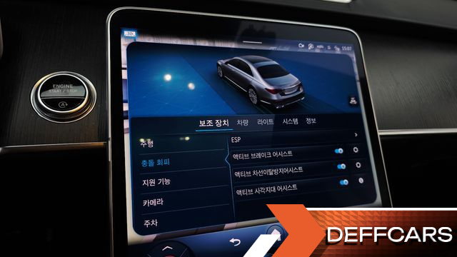 Mercedes S-CLASS S350 d купить на сайте DeffCars