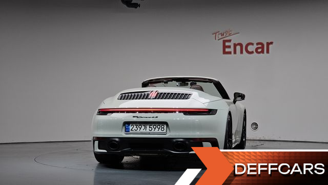 Porsche 911 Carrera S Cabriolet купить на сайте DeffCars