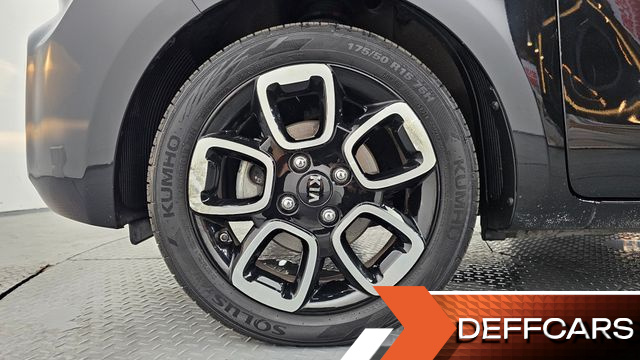 Kia RAY Prestige купить на сайте DeffCars
