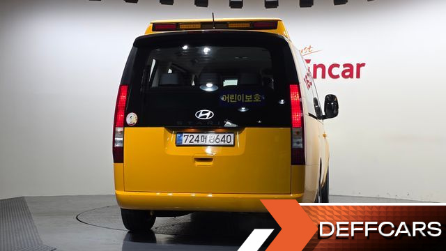Hyundai STARIA L3.5  Kinder Safety Car 11-Seater купить на сайте DeffCars