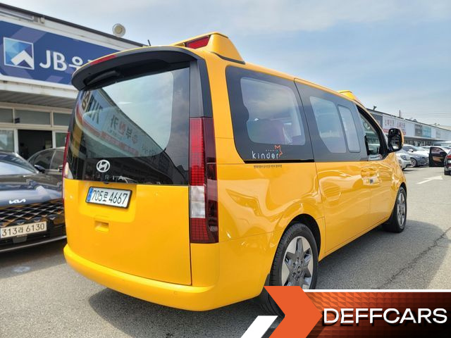 Hyundai STARIA L3.5  Kinder Safety Car 15-Seater купить на сайте DeffCars