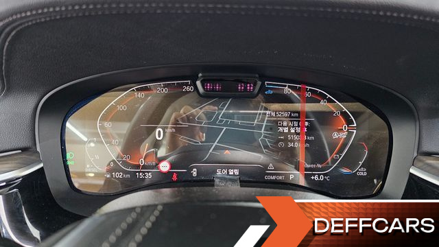 BMW GRAN TURISMO 620d Luxury купить на сайте DeffCars