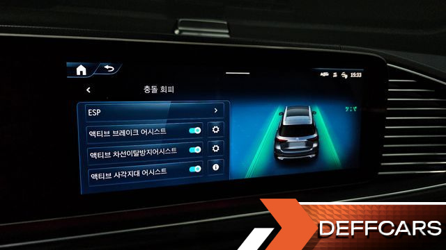 Mercedes GLE-CLASS GLE300d 4MATIC купить на сайте DeffCars