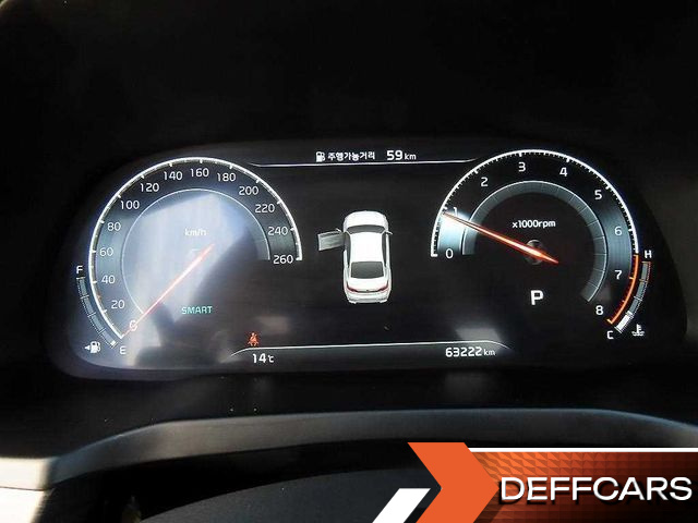 Kia K7 2.5 GDI X Edition купить на сайте DeffCars