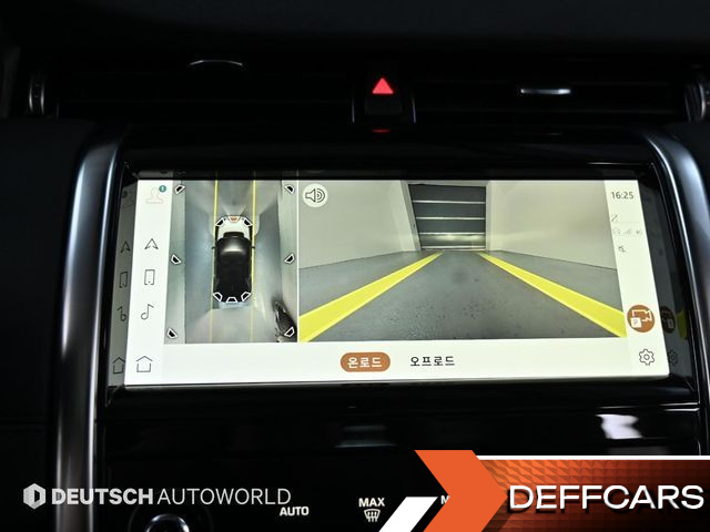 Land Rover DISCOVERY SPORT D200 S купить на сайте DeffCars