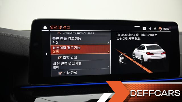 BMW 5-SERIES 530i xDrive M Sport Package купить на сайте DeffCars