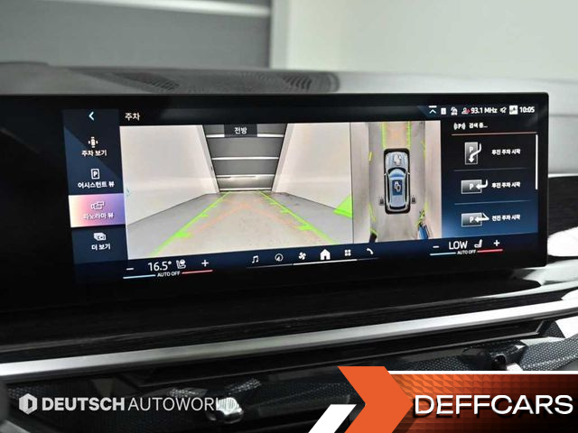BMW X5 xDrive 30d M Sport купить на сайте DeffCars
