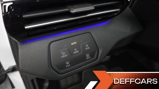 Volkswagen ID.5 Pro купить на сайте DeffCars