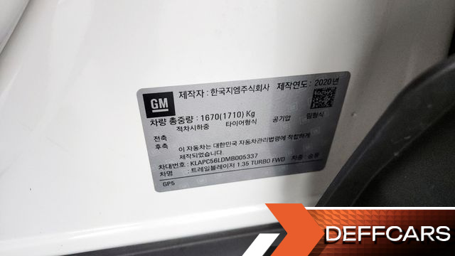 ChevroletGMDaewoo TRAILBLAZER 1.3 Turbo 2WD Premier купить на сайте DeffCars