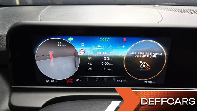 Kia SELTOS Gasoline 1.6 Turbo 2WD Signature купить на сайте DeffCars