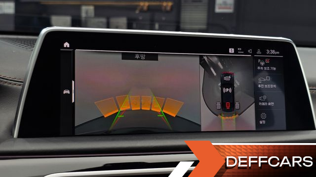BMW 7-SERIES M760Li xDrive купить на сайте DeffCars