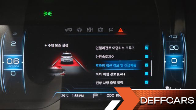 Ssangyong KORANDO Gasoline 1.5 2WD C7 купить на сайте DeffCars