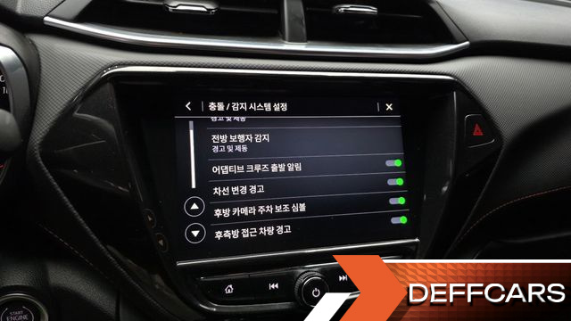 ChevroletGMDaewoo TRAILBLAZER 1.3 Turbo 2WD RS купить на сайте DeffCars