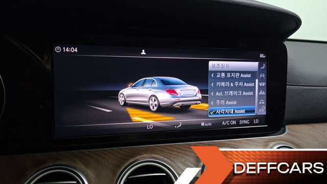 Mercedes E-CLASS E220d Exclusive купить на сайте DeffCars