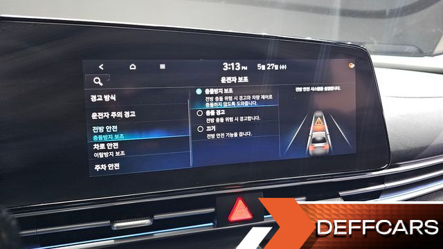 Hyundai AVANTE 1.6 Modern купить на сайте DeffCars