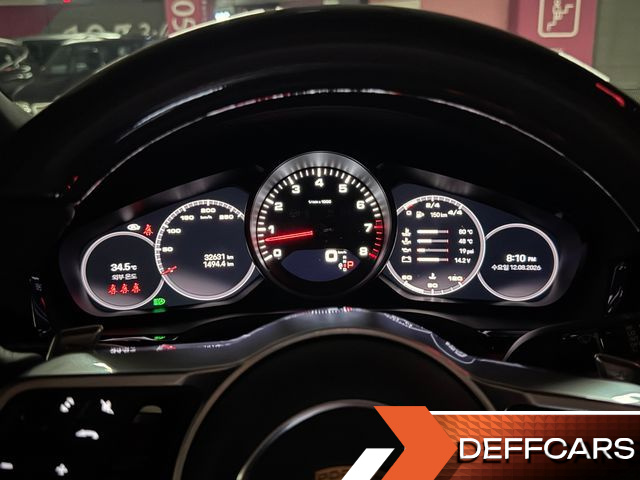 Porsche CAYENNE 3.0 COUPE PLATINUM EDITION купить на сайте DeffCars