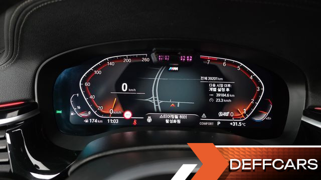 BMW GRAN TURISMO 630i xDrive M Sport купить на сайте DeffCars