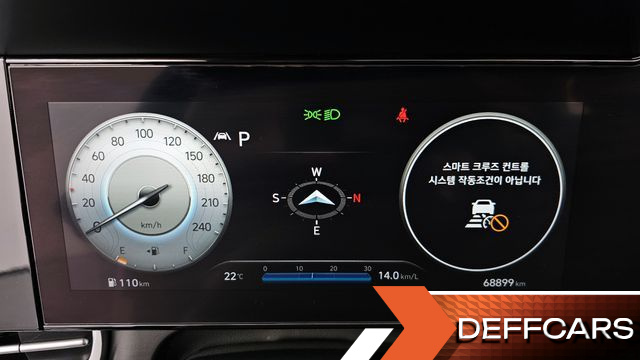 Hyundai AVANTE 1.6 Inspiration купить на сайте DeffCars
