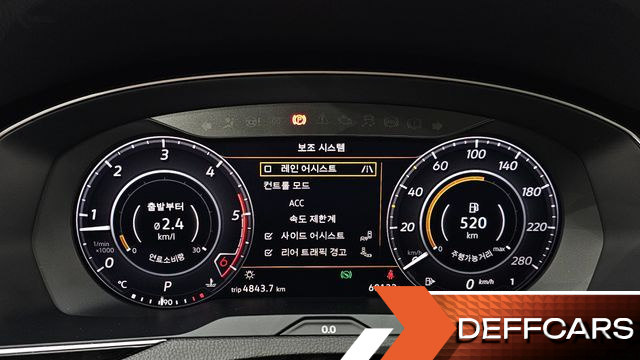 Volkswagen ARTEON 2.0 TDI Premium купить на сайте DeffCars