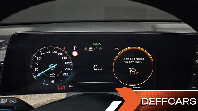 Kia K8 3.5 LPG 2WD Trendy(Rentcar) купить на сайте DeffCars