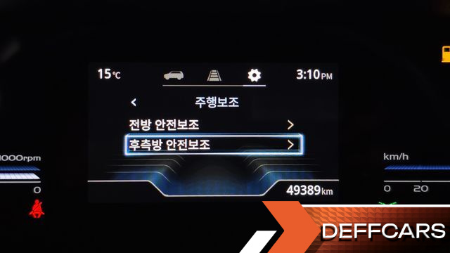 Ssangyong TORRES Gasoline 1.5 2WD T7 купить на сайте DeffCars