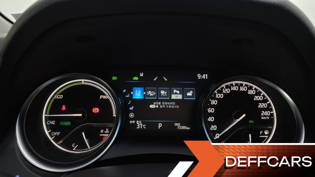 Toyota CAMRY 2.5 LE Hybrid купить на сайте DeffCars