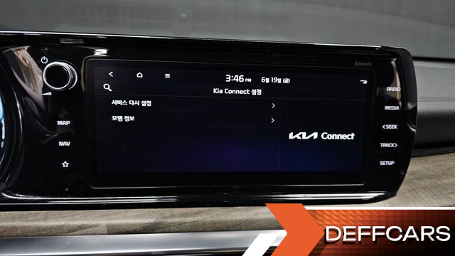 Kia K5 2.0 Noblesse купить на сайте DeffCars