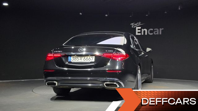 Mercedes S-CLASS Maybach S580 4MATIC купить на сайте DeffCars