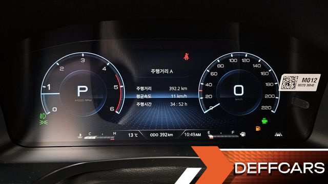 Ssangyong MUSSO Diesel 2.2 4WD Prestige купить на сайте DeffCars
