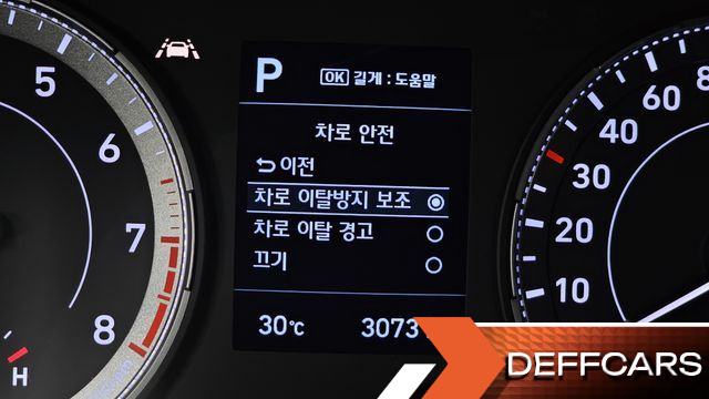 Hyundai VENUE 1.6 Modern купить на сайте DeffCars