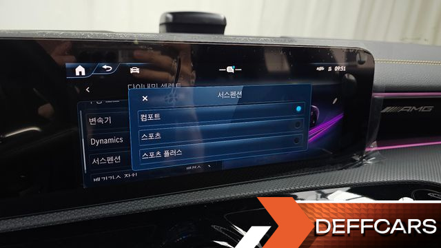 Mercedes CLA-CLASS AMG CLA 45 S 4MATIC+ купить на сайте DeffCars