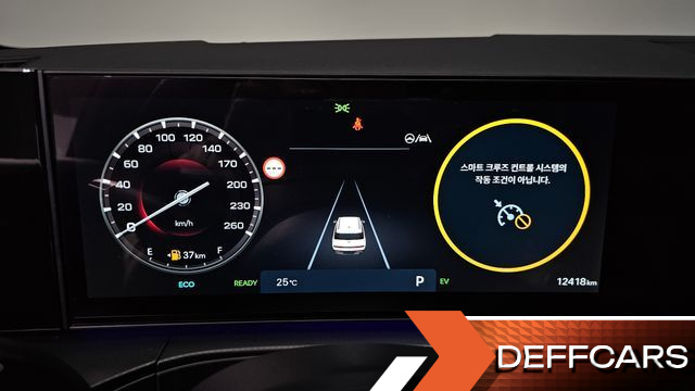 Hyundai SANTAFE HEV 1.6 2WD Calligraphy купить на сайте DeffCars