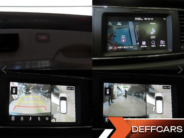 Kia CARNIVAL Gasoline 7-Seater Limousine President купить на сайте DeffCars