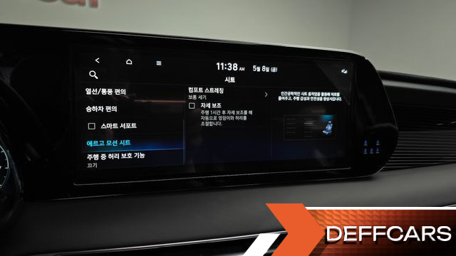 Hyundai PALISADE Gasoline 3.8 2WD Calligraphy Black Edition купить на сайте DeffCars