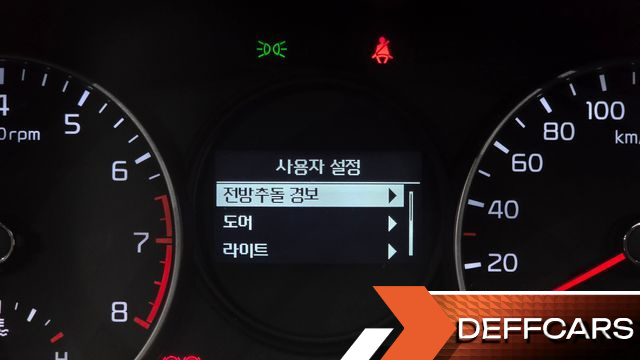 Kia MORNING Prestige купить на сайте DeffCars