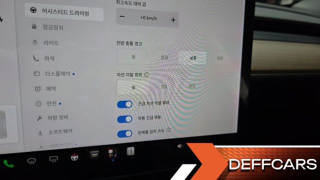 Tesla MODEL Y Long Range AWD купить на сайте DeffCars