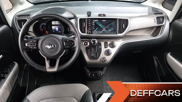 Kia RAY Signature купить на сайте DeffCars